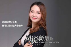 [5分钟教程]运城市工厂咨询热线_哔哩哔哩-3